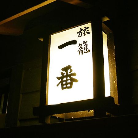 Hatago Ichiban Hotel Chichibu 외부 사진