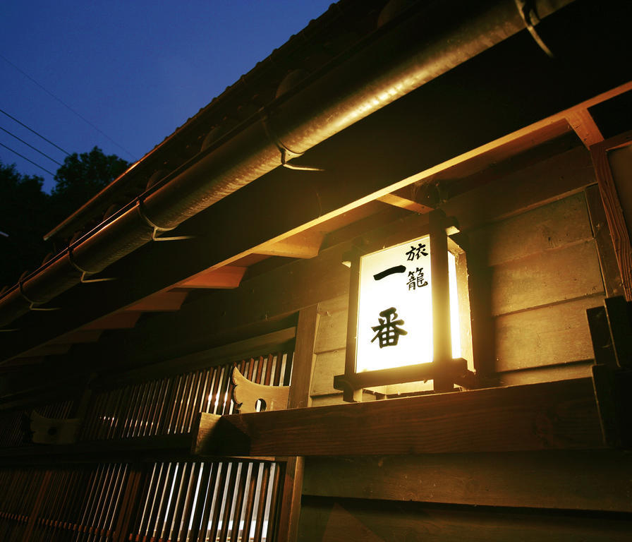 Hatago Ichiban Hotel Chichibu 외부 사진